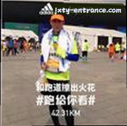 赵磊